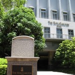 ザ・リッツ・カールトン大阪 - 