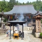 Mitoya - 山寺 立石寺本堂