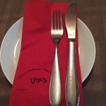 びすとろ UOKIN - 