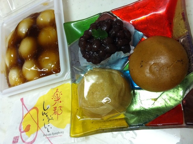 丹波家柿羊羹本舗  ピボット店 - 郡山（和菓子）の写真