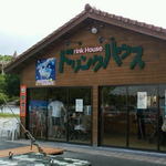 ドリンクハウス - ドリンクハウス