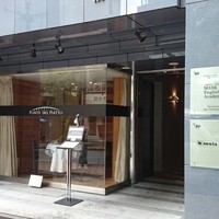 ポンテ デル ピアット - 
