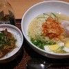 デニーズ 日立成沢店