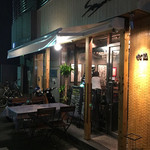 二カ所ある入り口の「洋」の入り口。テラス席もあるんだね〜♫