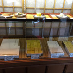 銘菓きみごろも本舗 松月堂 - 