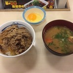 松屋 - 牛めし（並）+豚汁セット（生玉子）