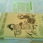 神田志乃多寿司 - 