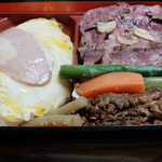 ALLEY - ヒレステーキ弁当