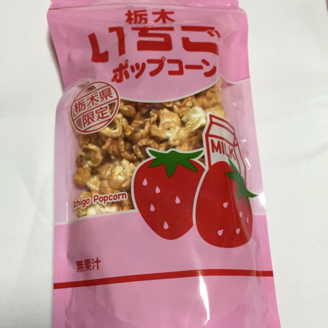 彩り館 name=
