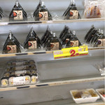 セブンイレブン - 料理写真: