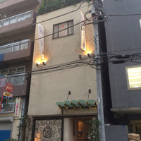 中国飯店 紫玉蘭 - 