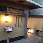 2015年6月下旬。