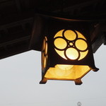 別館山田 - 照明