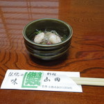 別館山田 - お通し