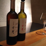 日本料理 幸庵 - 2015年6月下旬。