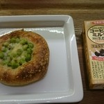 デ・トゥット・パンデュース - 枝豆とゴルゴンゾーラのガレット