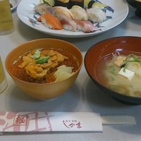 寿司和食しかま - うにいくら丼
