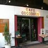 CAFE　COCODOCO