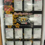 米澤牛DINING べこや - ランチメニュー