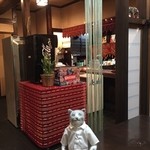 インドカレー クシ - 