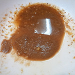 千里眼 - バッチリのこる骨髄カス（2015年5月18日）