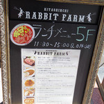 北新地 みやたけ - 