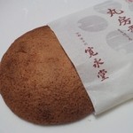 寛永堂 - 丸房露