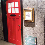 北新地 みやたけ - 