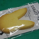 北新地 みやたけ - 【新地でランチ】 ハンガリーの国宝　マンガリッツァ豚のローストポーク \1050