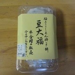 文銭堂本舗 - 豆大福こし餡