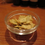 BAR HIGH FIVE - チャーム (June. 2015)