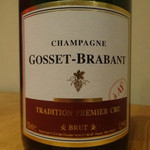 中華 うずまき - Tradition Premier Cru Brut  N.V /Gosset-Brabant 