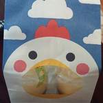 ぴよぴ庵 - 包装紙