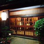 料理旅館 田事 - 