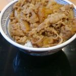 Yoshinoya - 