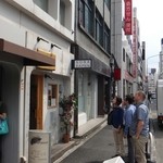 むぎとオリーブ - 