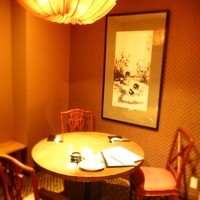 中国飯店 紫玉蘭 - 