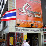 Bangkok Oriental Thai Restaurant - 