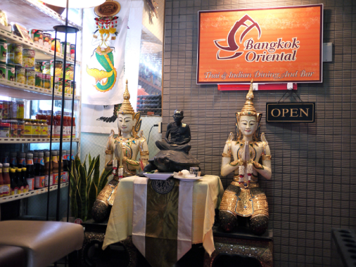 Bangkok Oriental Thai Restaurant photo 4