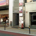 一楽章　未完成 - 外観