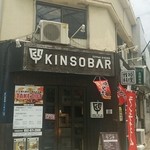 KINSOBAR - 