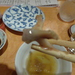 まる作 - 骨だけ残りますｗ♪