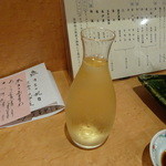 まる作 - 浦霞：700円