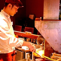 串処 最上 銀座店 銀座 串揚げ 串かつ ネット予約可 食べログ