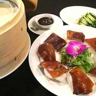 北京ダック＊自家製仕込みで肉まで美味しい