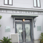 パティスリージラフ - 