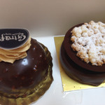 パティスリージラフ - 