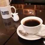 タジマコーヒー - コーヒー