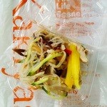 Kakiyasu Dainingu - 胡麻香る蒸し鶏春雨サラダ