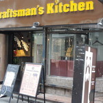 CRAFTMAN'S KITCHEN - お店の入口